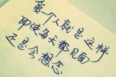 北京怀柔区更多心理咨询内容